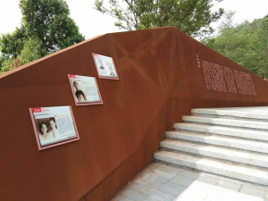 猇亭耐候钢挡土墙